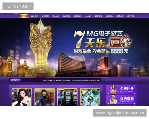 大连娱网棋牌游戏大厅官方下载电脑版官方正版最新版，安全稳定玩法丰富推荐